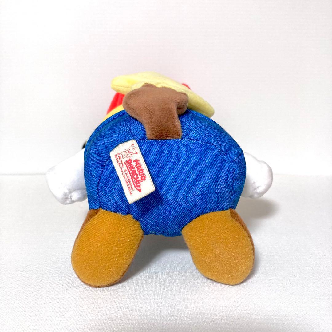 【タグ付き】ぬいぐるみ マリオピカチュウ