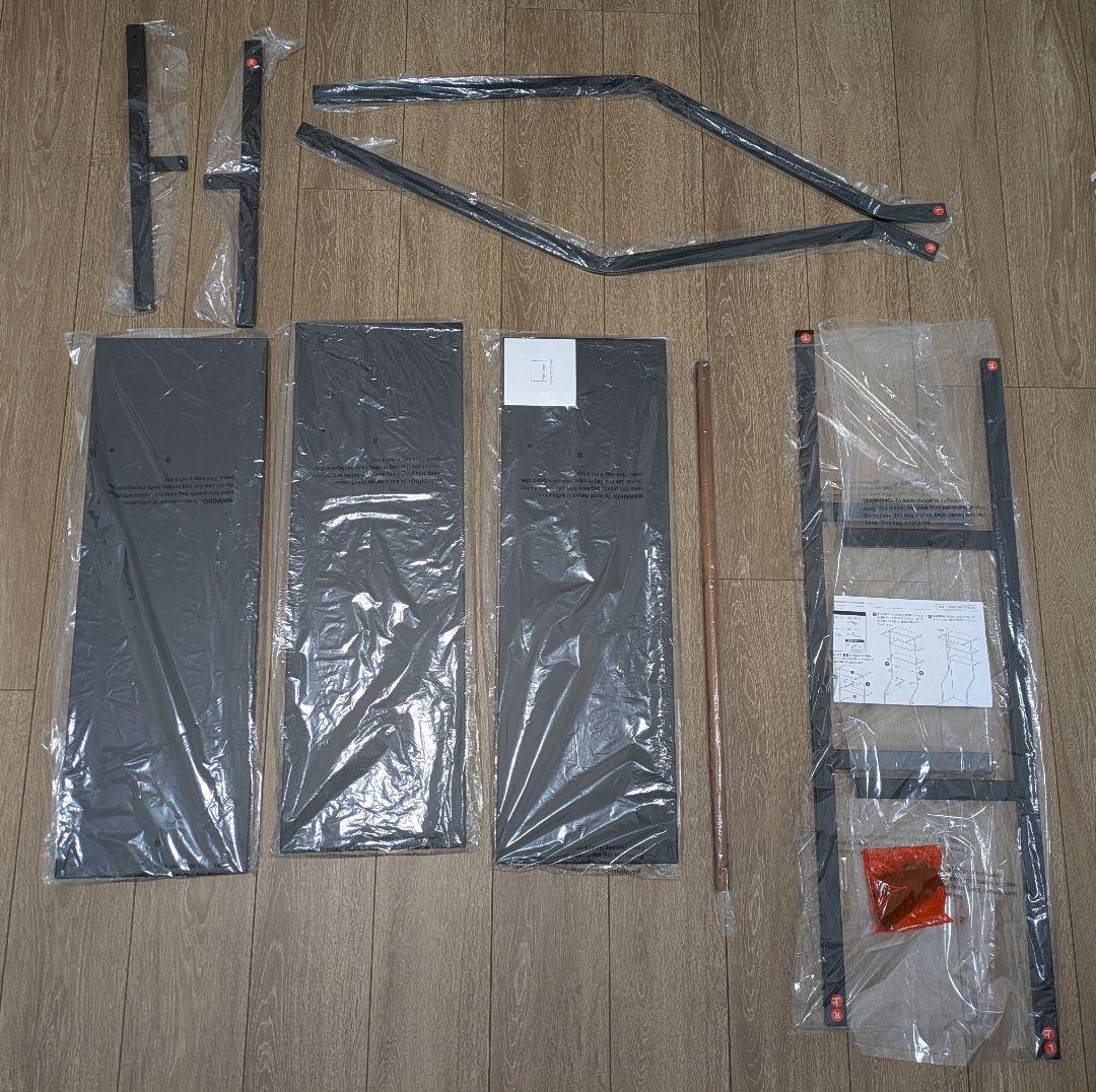 山崎実業 公式 towerシリーズ　立て掛けランドリーシェルフ　ブラック