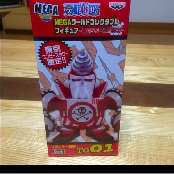 超レア‼︎新品未開封 東京タワー限定 メガ フランキー将軍