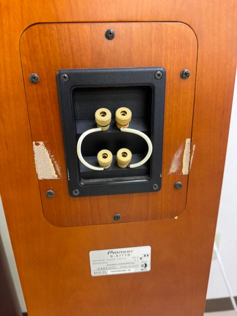 Pioneer S-A77TB トールボーイスピーカー ペア パイオニア