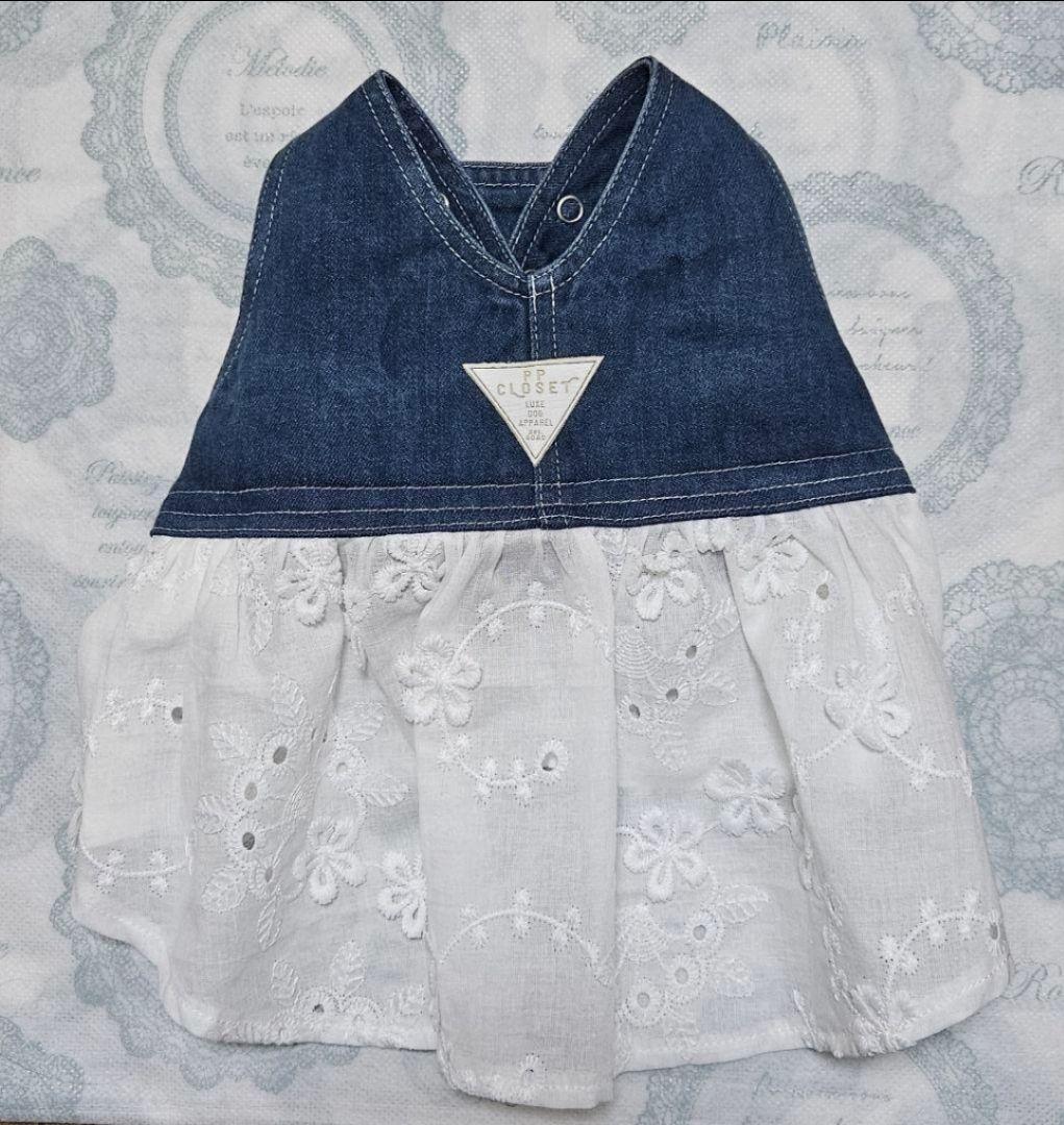 新品　PP* closet　Fleur Denim