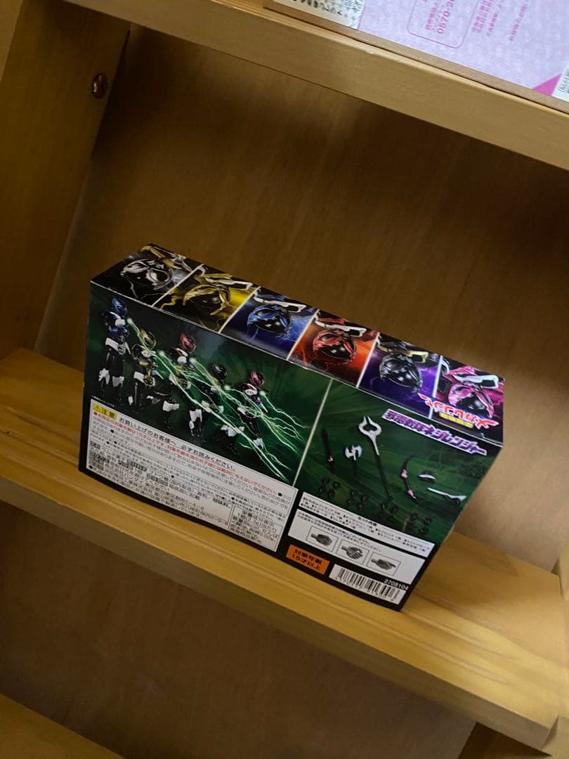 【新品/未開封】SHODO SUPER 邪電戦隊ネジレンジャー