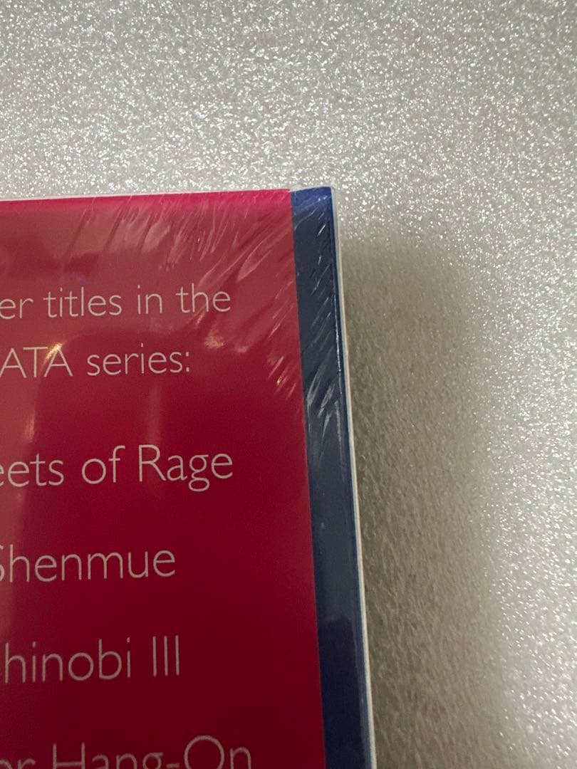 新品　未使用　FantasyZone ファンタジーゾーン　レコード　アナログ