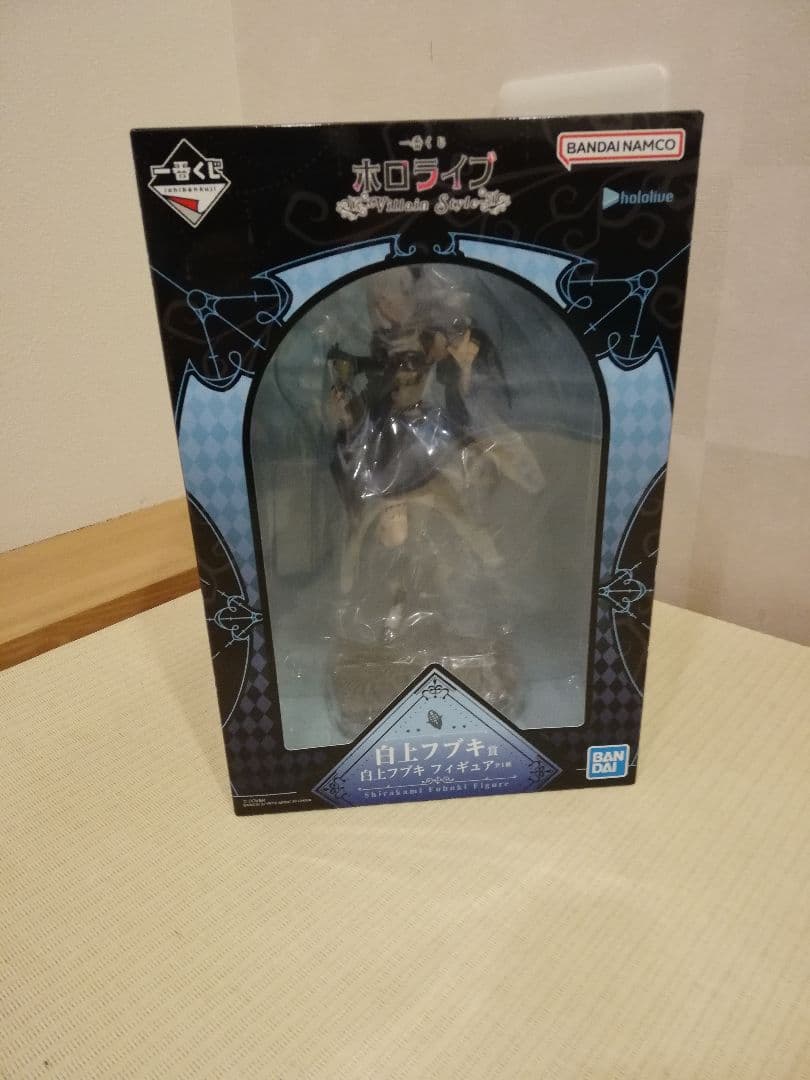 友*猫様 ホロライブ一番くじ　白上フブキ　セット　6点
