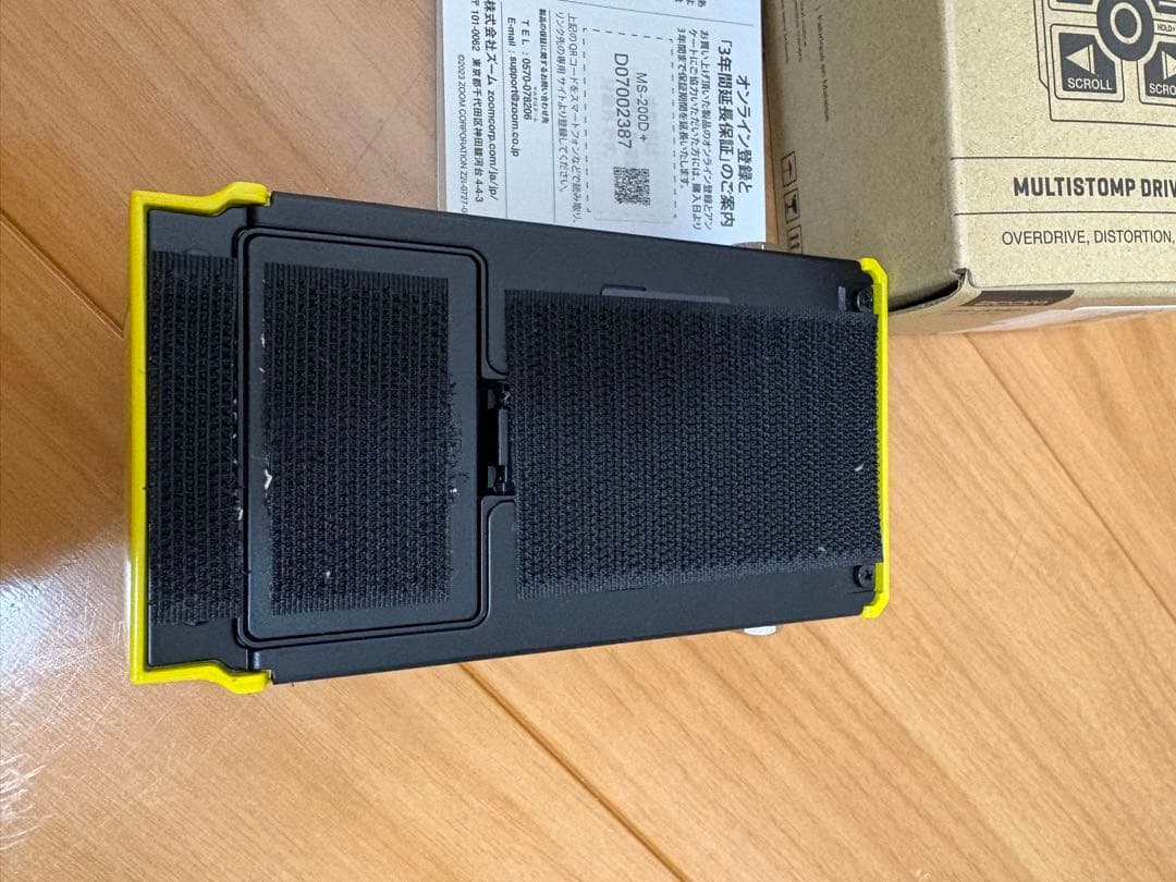 ZOOM MS-200D+ 200種のドライブ搭載