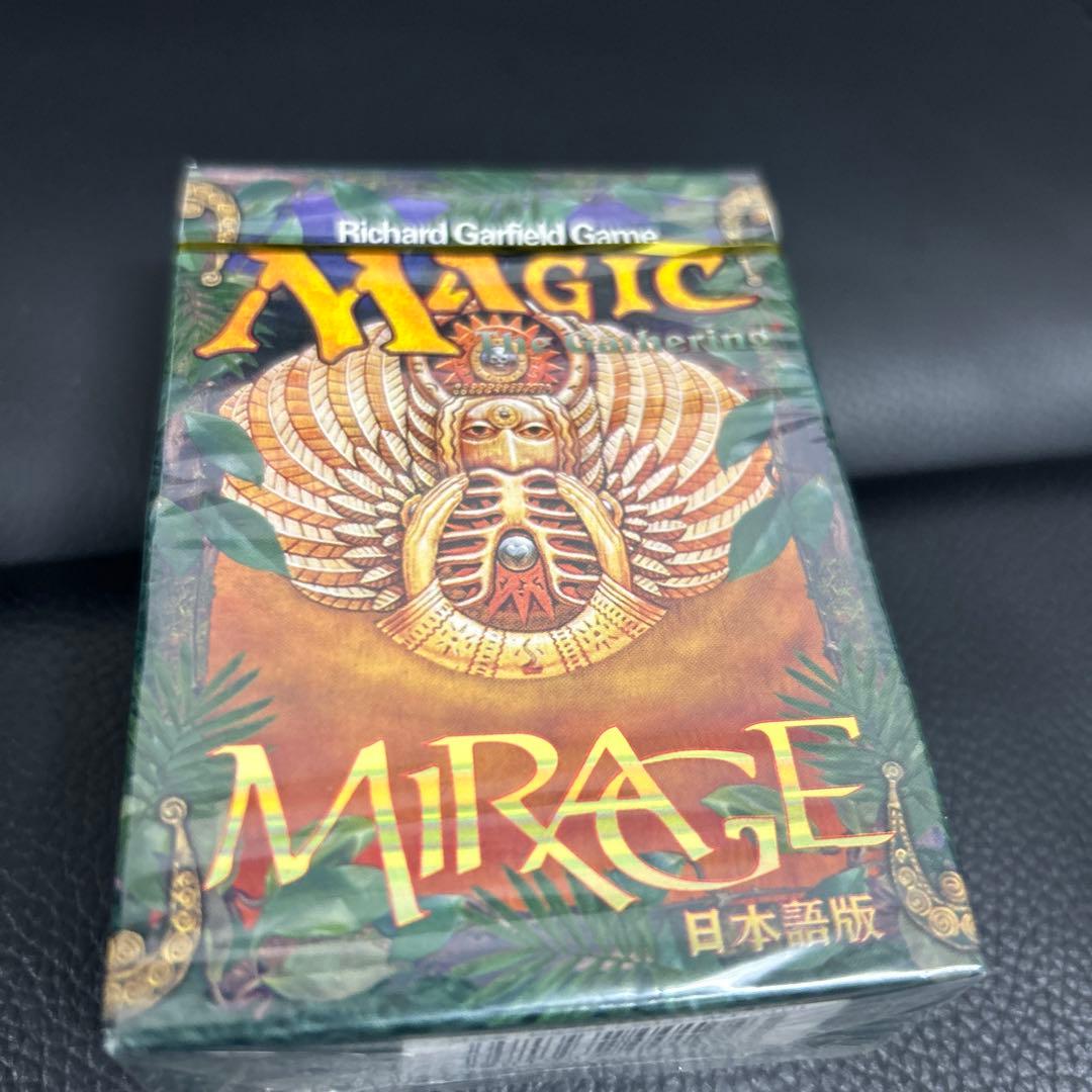 マジックザギャザリング ミラージュ　スターターパック