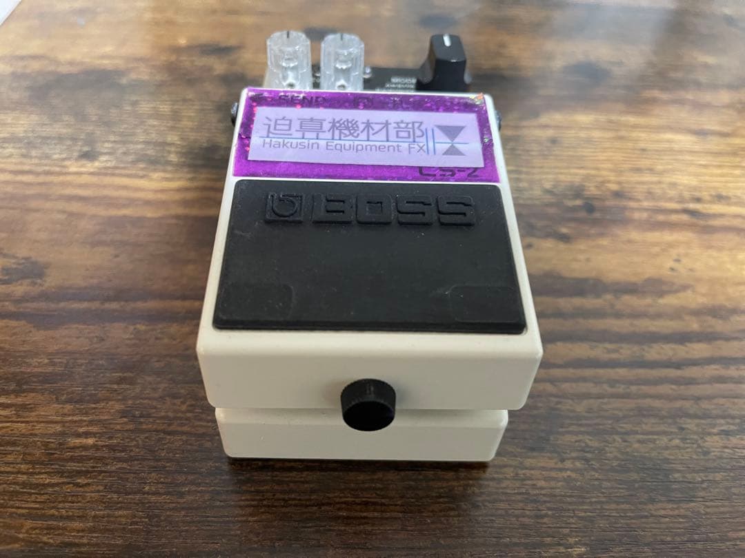 ギター BOSS LS-2 Line Selector cly MOD