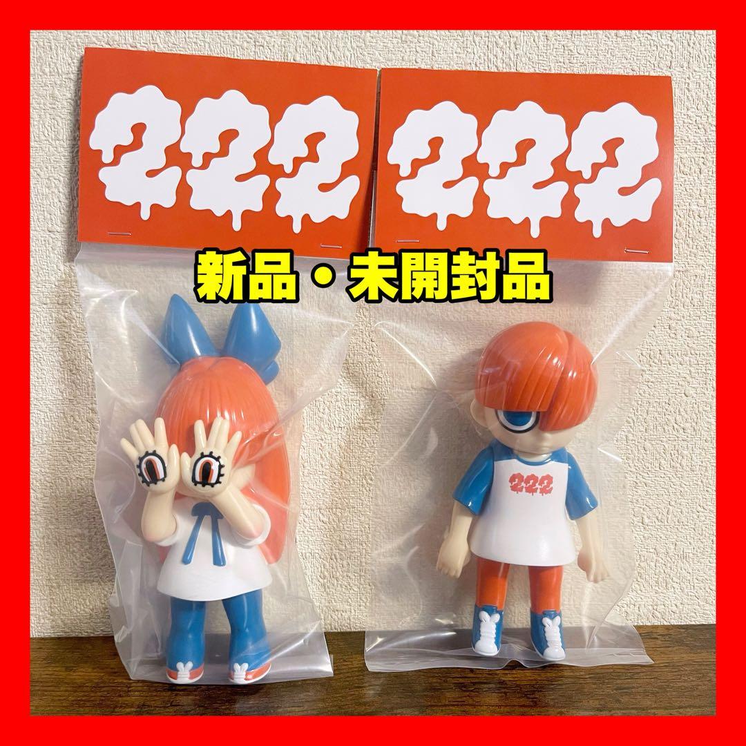 新品★GRAPE BRAIN にぎるちゃん のりくん 2体セット 222 ver