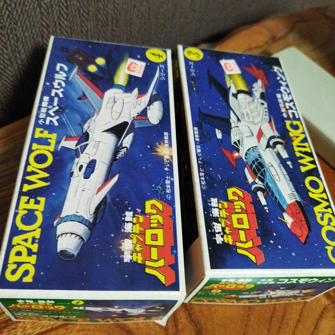 キャプテンハーロック　当時物　未使用品