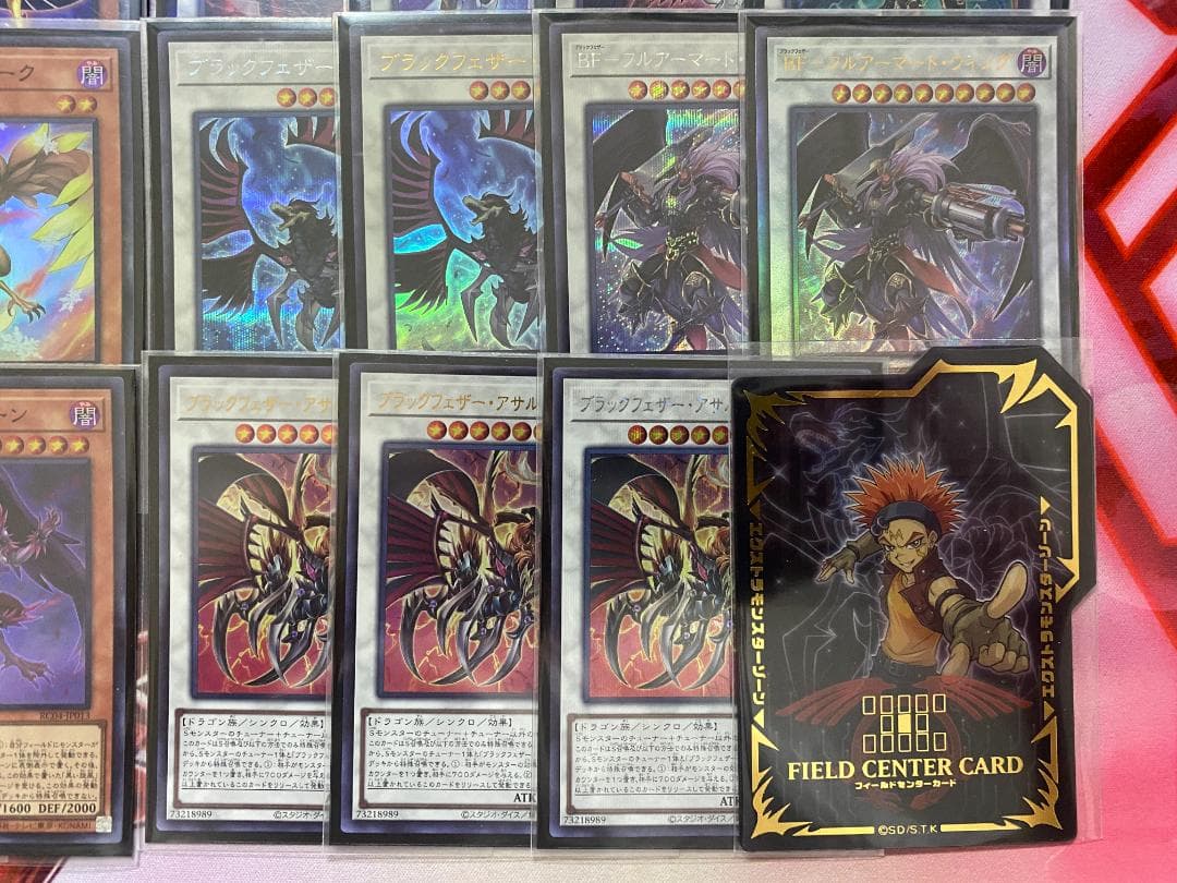 遊戯王　BF（ブラックフェザー）本格構築済みデッキ