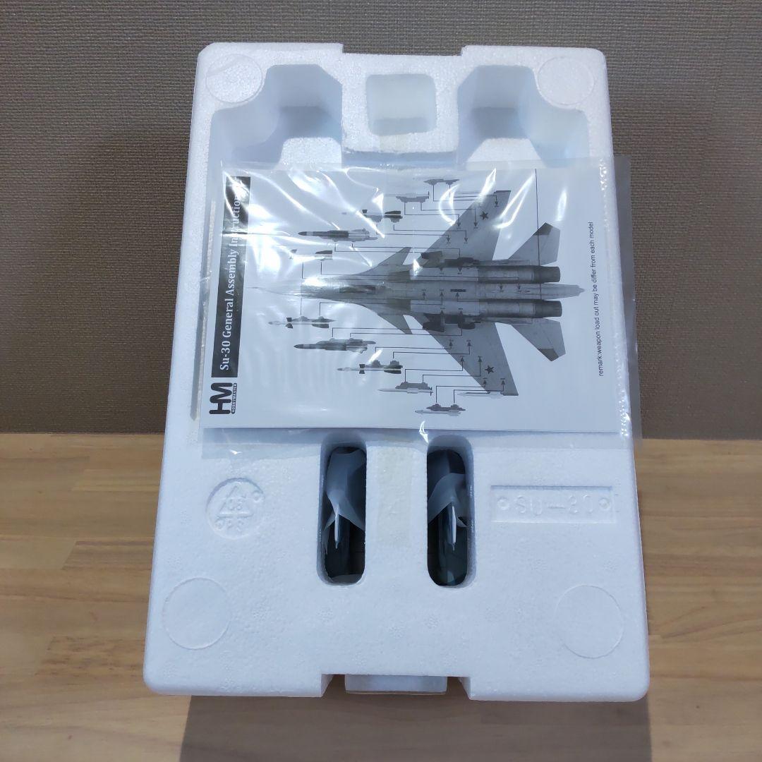 【未使用】 HOBBY MASTER HA9501 Su-30MK