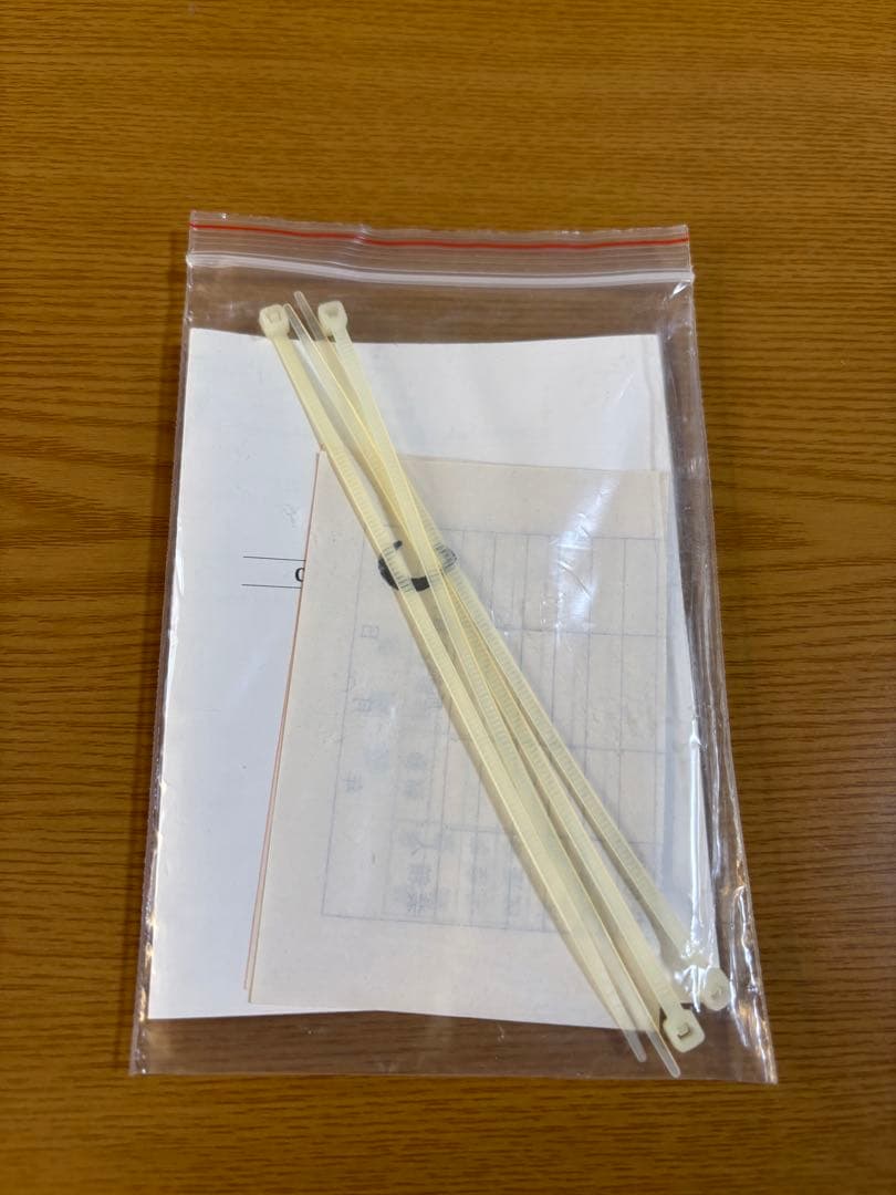 【未使用】CC Shiny フルートケース イエロー