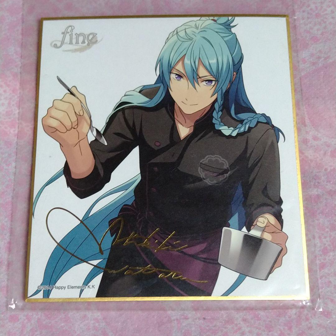 (新品)　あんスタ　日々樹渉　バスタオル＆色紙