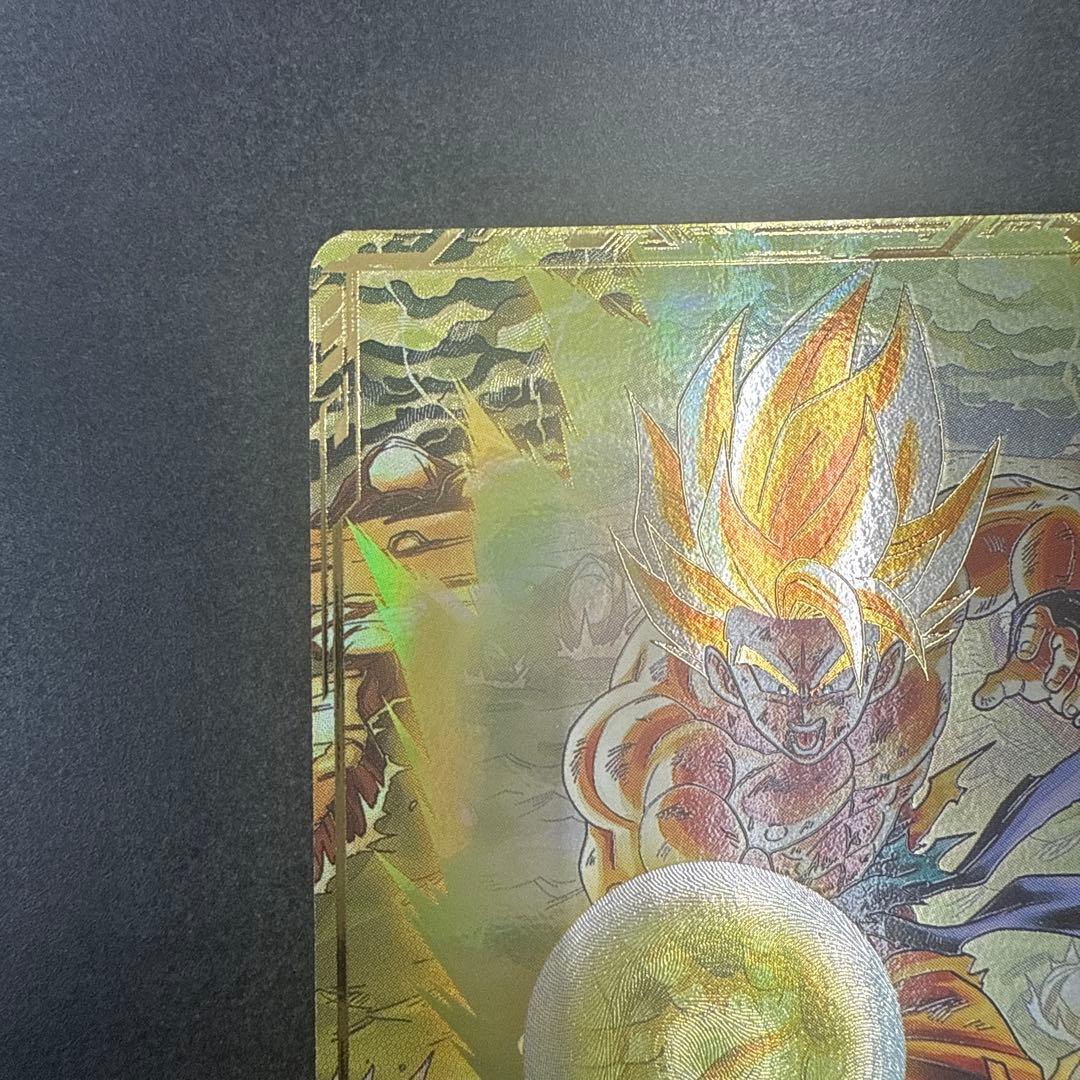 スーパードラゴンボールダイバーズ SDV3-011 孫悟空 パラレル