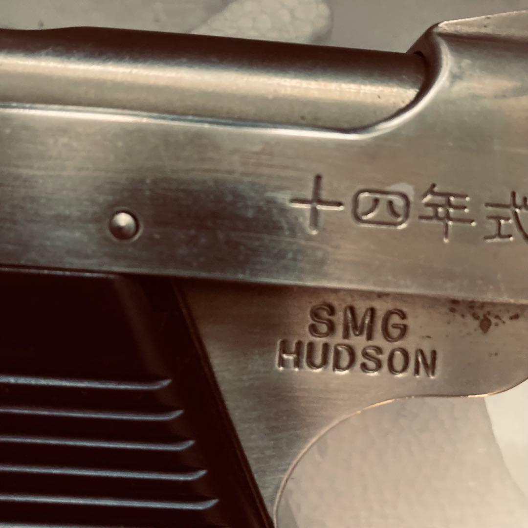 一*曹様 モデルガン　南部14年式拳銃前期型