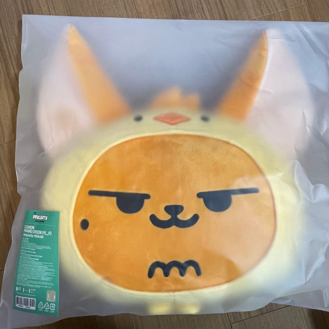 ファンチュン　3点セット　ヨンジュン　TXT