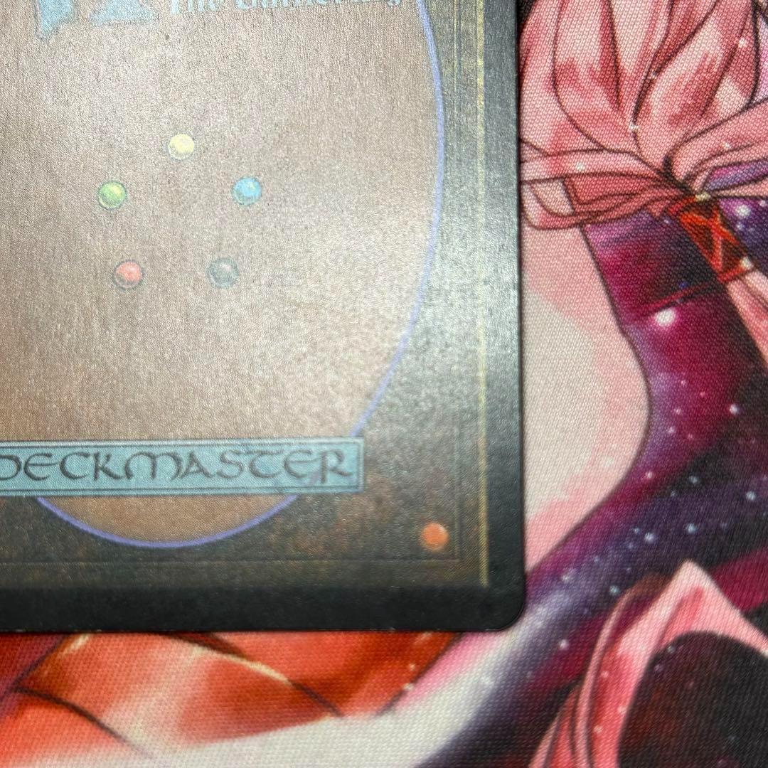 日本語Foil ファイレクシアの抹消者Phyrexian Obliterator