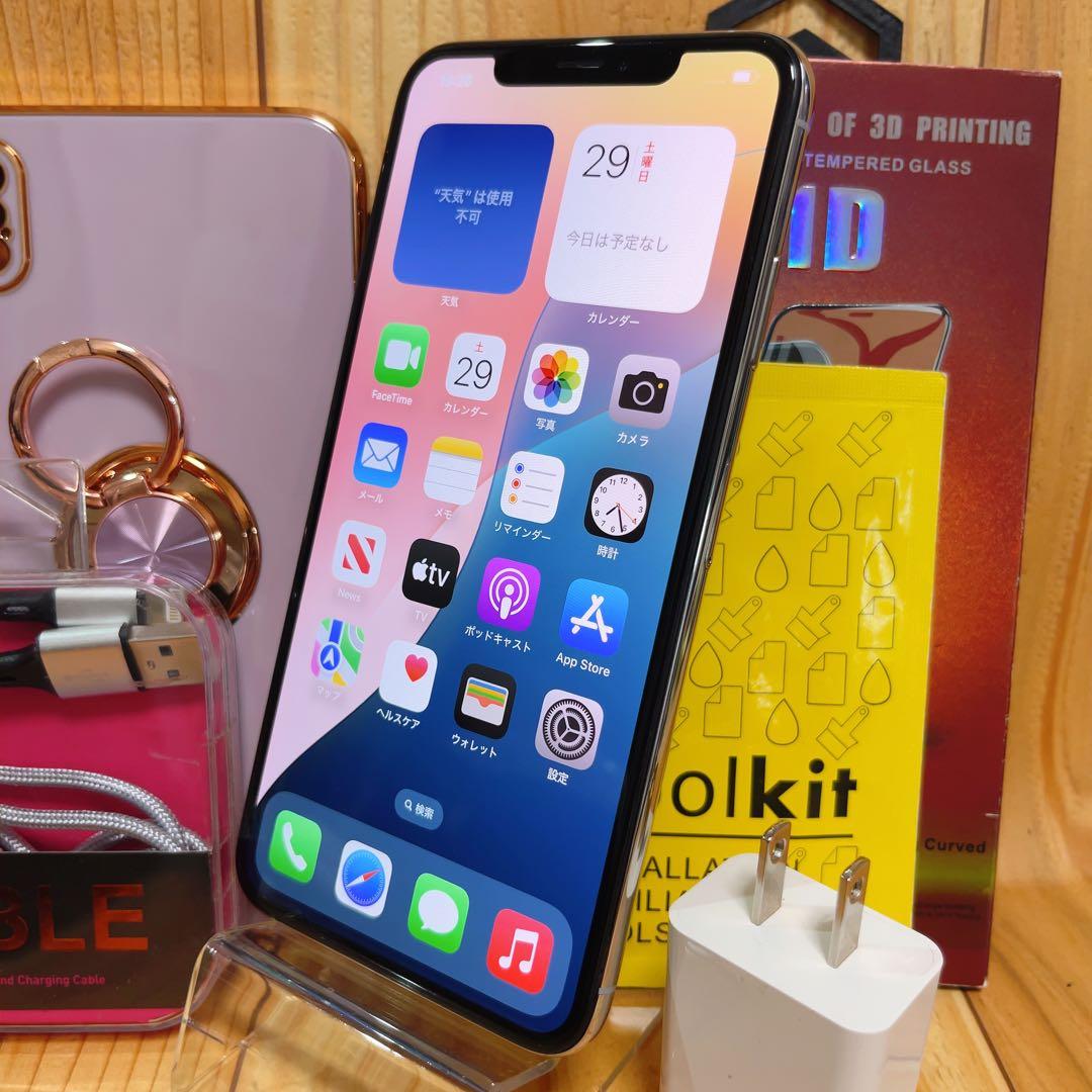 SIMフリー 本体 iPhone XS Max 256 GB 570 シルバー