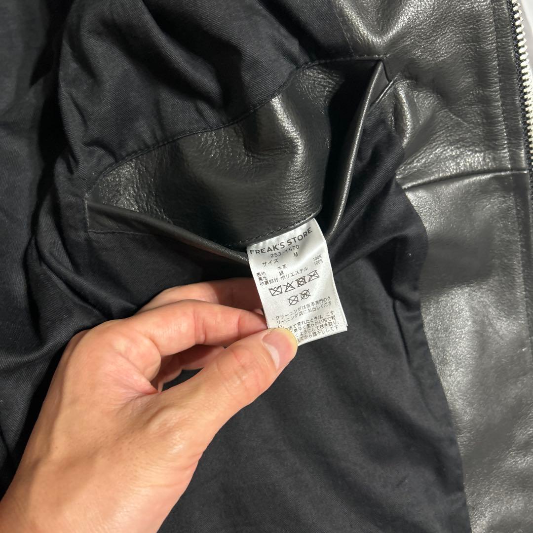【新品】フリークスストア　ミニマル シングル ライダースジャケット/カーフレザー