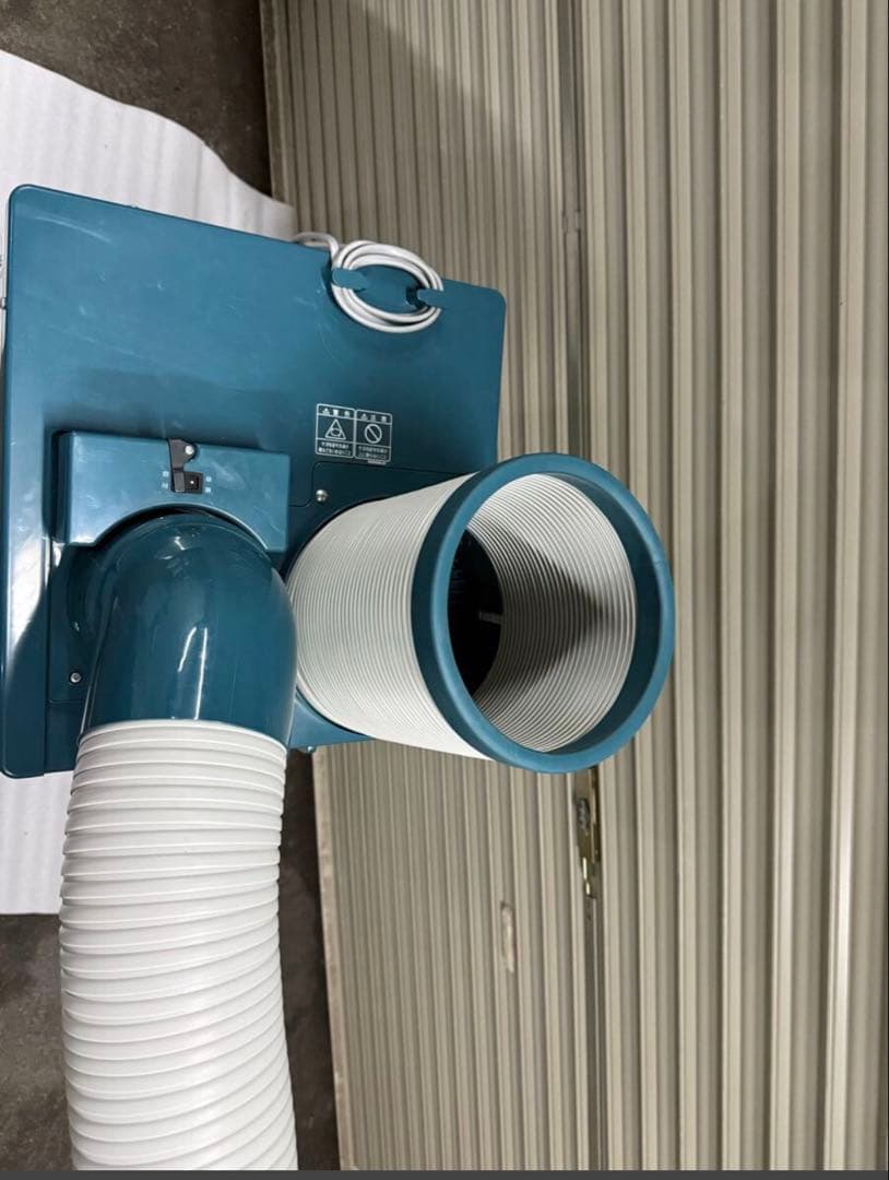 ダイキン　クリスプ　スポットエアコン　SUASSP1HS　自動首振タイプ