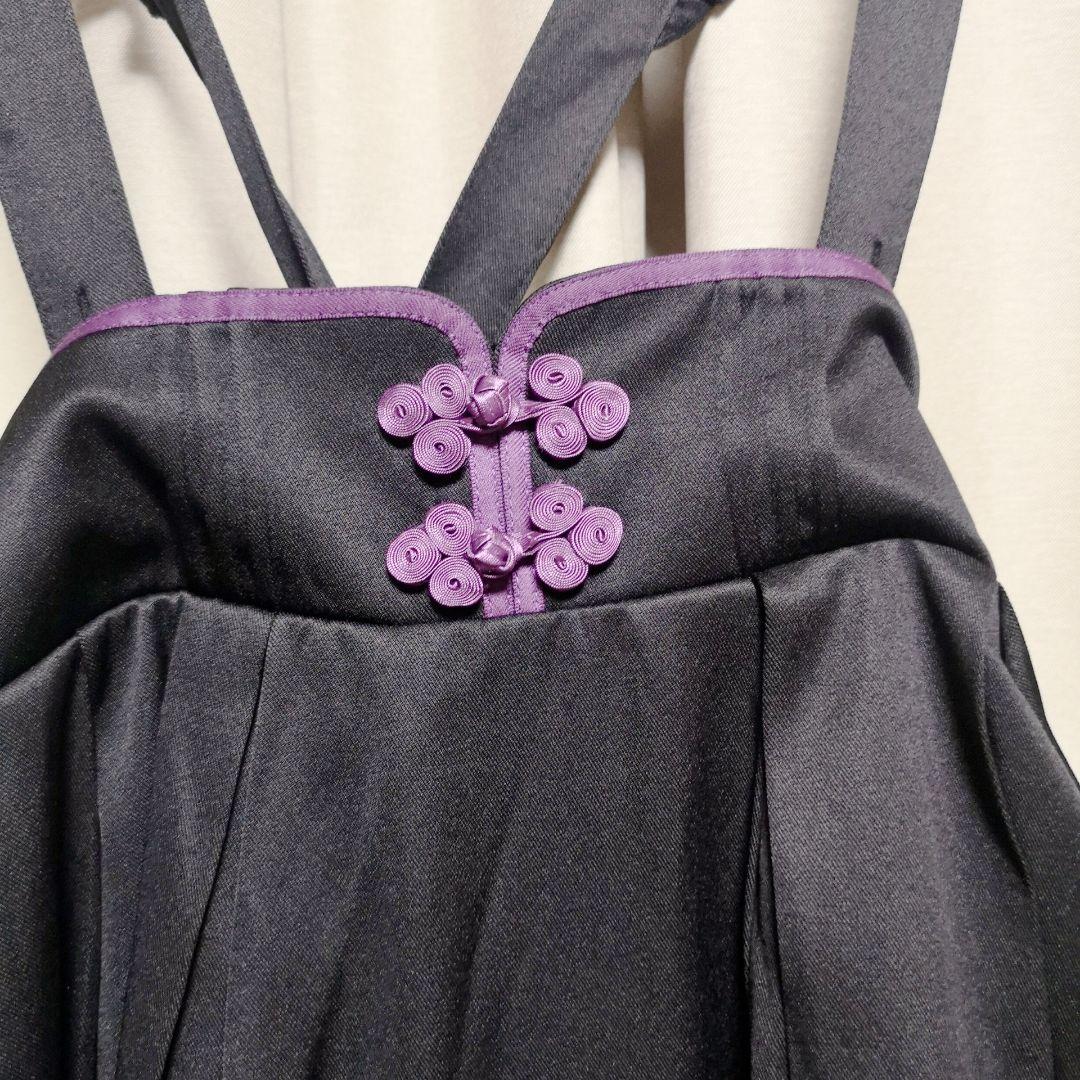 Amavel 宮燈街の飴売り子エプロンスカート 限定カラー ブラック