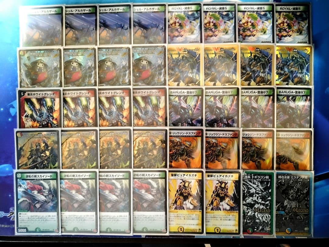 【匿名配送】リースサムライ　高レートデッキ