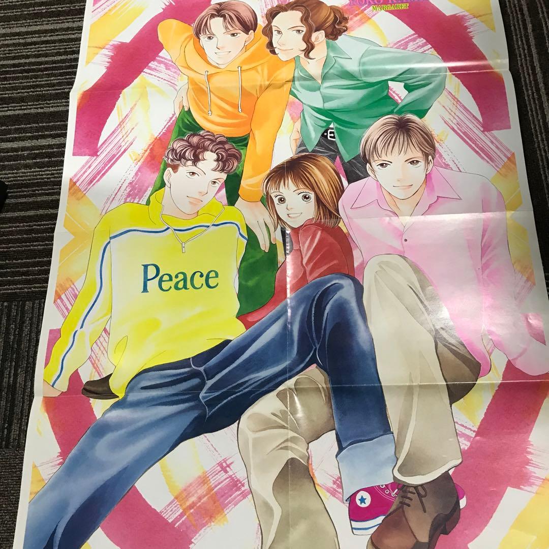 ☆レトロ☆Dr.スランプアラレちゃんとドラゴンボール激レアセット値下げはまとめ買