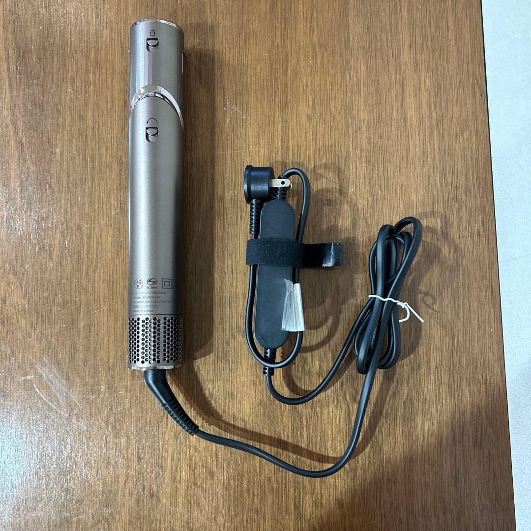 ヘアドライヤー Shark Flex Style hd434JBR