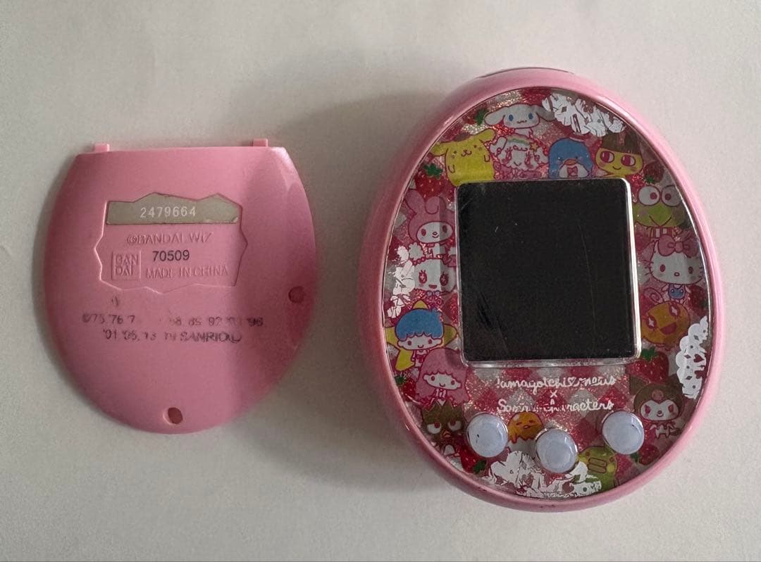 たまごっちみーつ　サンリオ