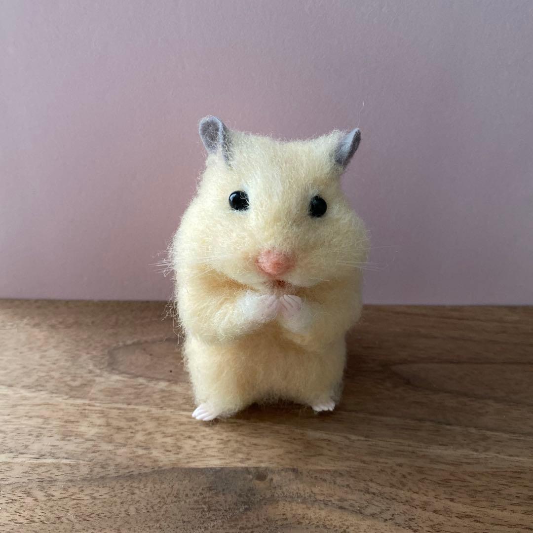 【羊毛フェルト】ハムスター★オーダー（りんりん）