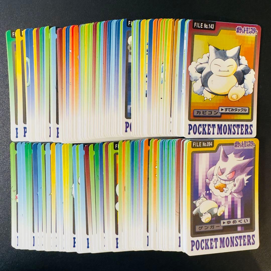 ポケモンカード　カードダス　140枚　まとめ売り