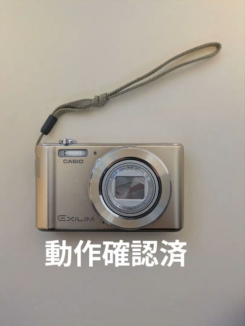 CASIO EXILIM 12X コンパクトデジタルカメラ