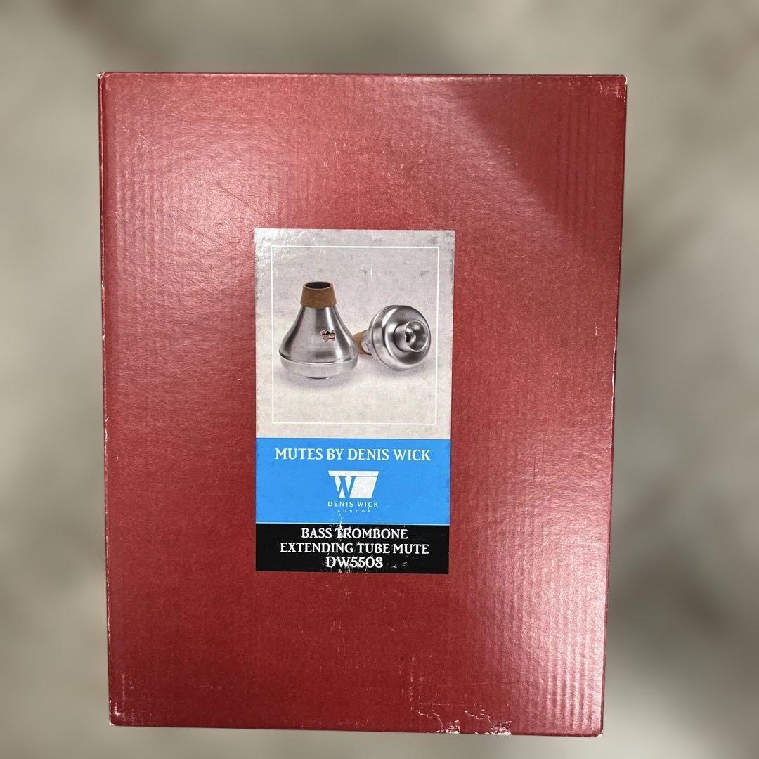 511246 デニスウィック ミュート バストロンボーン用 ワウワウ 5508