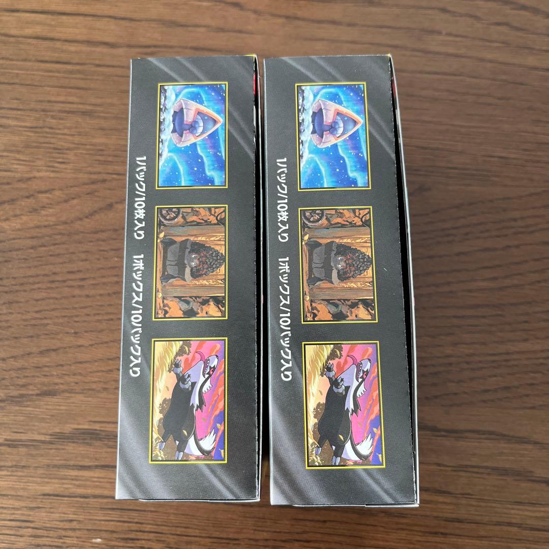 MEGAドリームex 2BOX シュリンクなし ペリペリあり