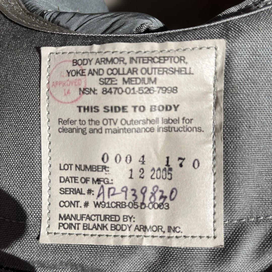 Point Blank インターセプター　ボディアーマー　デジタル迷彩