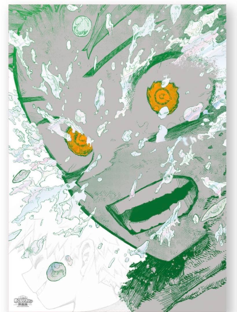 ふ*ぶ様 ヒロアカ 原画展 A2アートポスター2枚セット　The Beginni