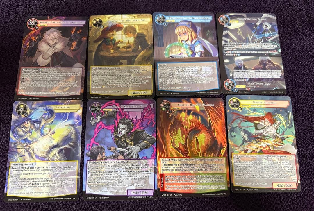 フォースオブウィル　FOW 英語　8枚　セット　SR MR