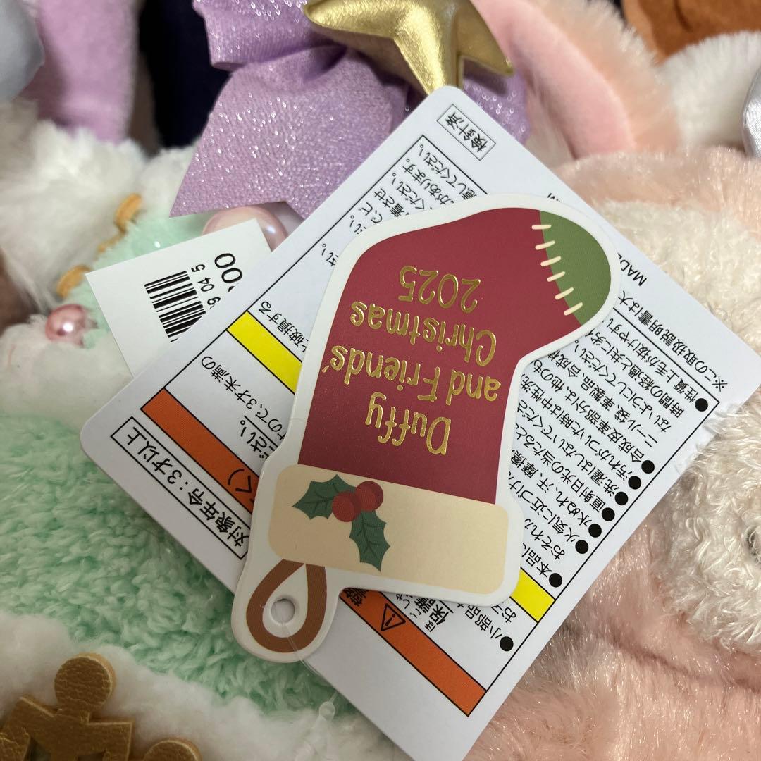 リーナベル　クリスマスツリーぬいぐるみ シークレットオブスノーウィーデイ　2点❣️