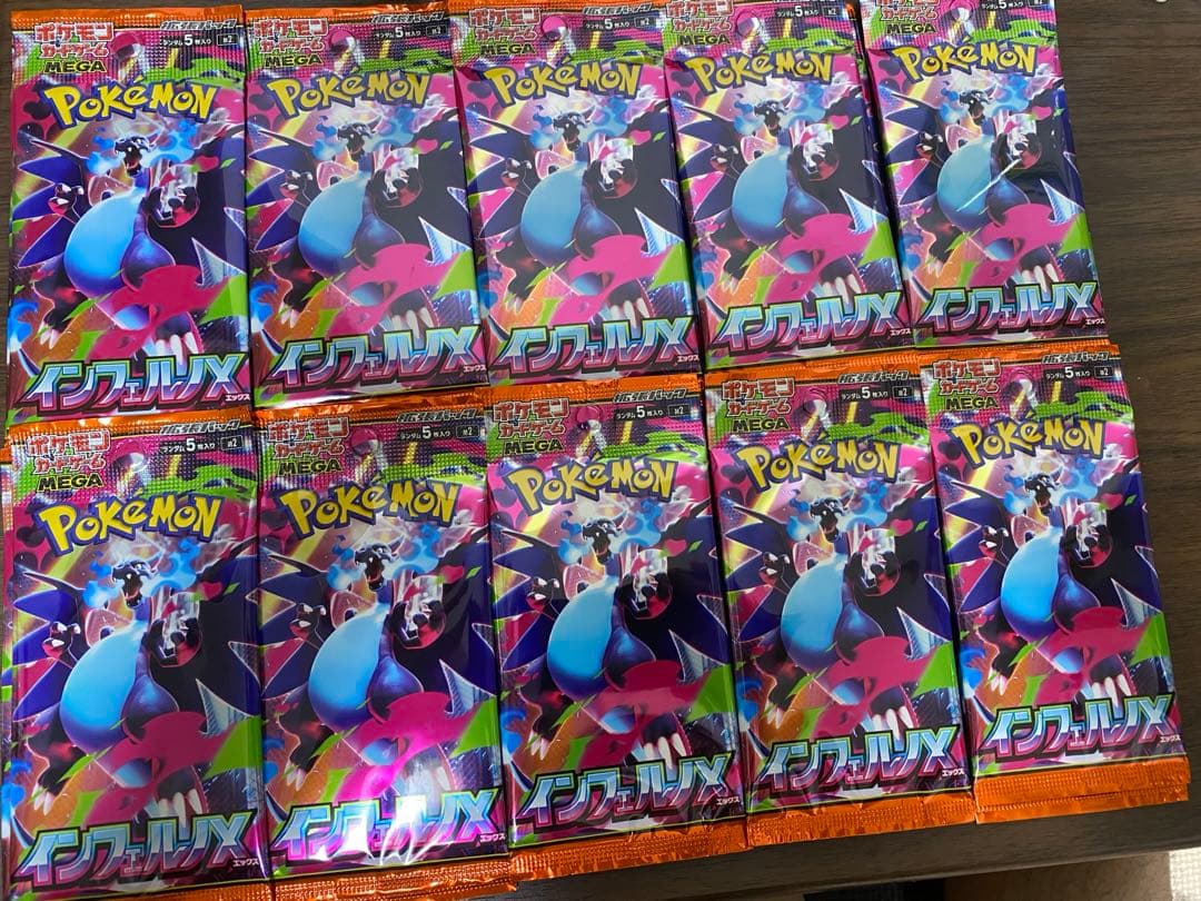 ポケモンカードゲーム Pokemon Card Inferno X Booster 10Box M2
