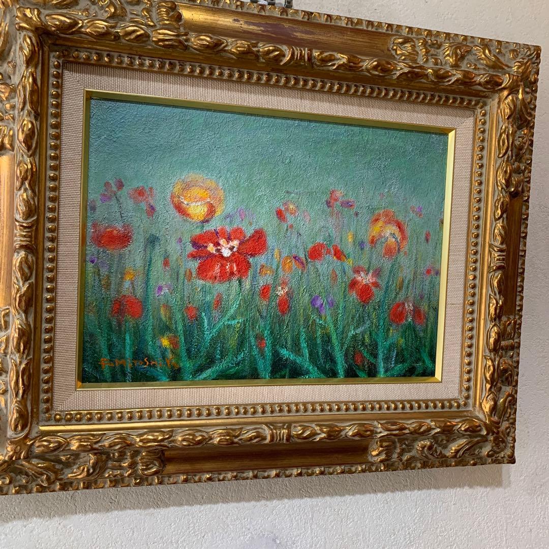 絵画　油彩肉筆画　真作　木村文俊『花げし』1985年作　F4