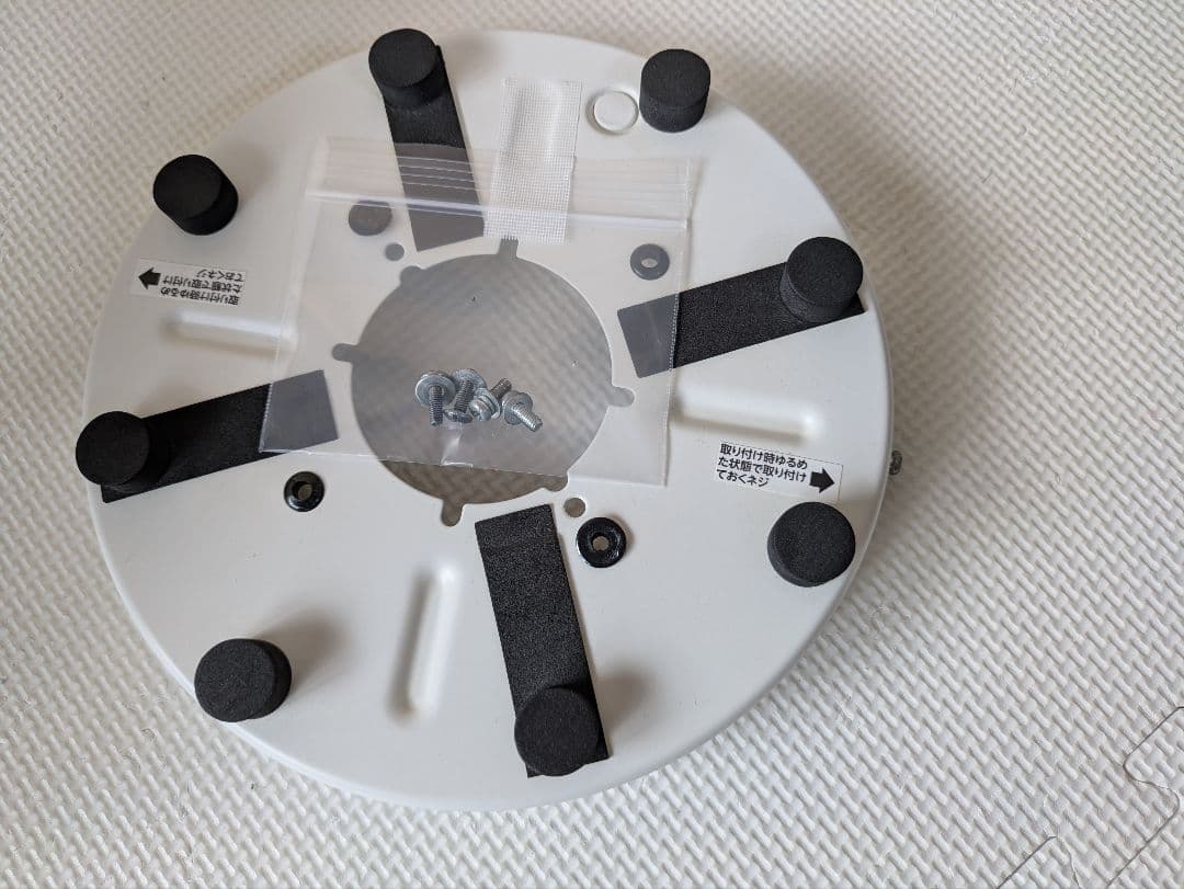 ドウシシャ DCC-08CM サーキュライト シーリングファン 8畳