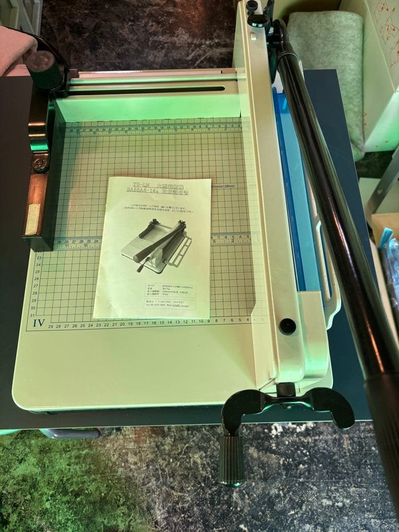 YG-LN 大型裁断機 BA58A4-14b