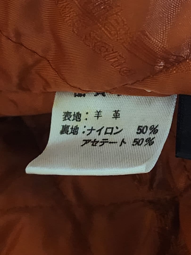 Harley Davidson レザーシングルライダースジャケット 羊革