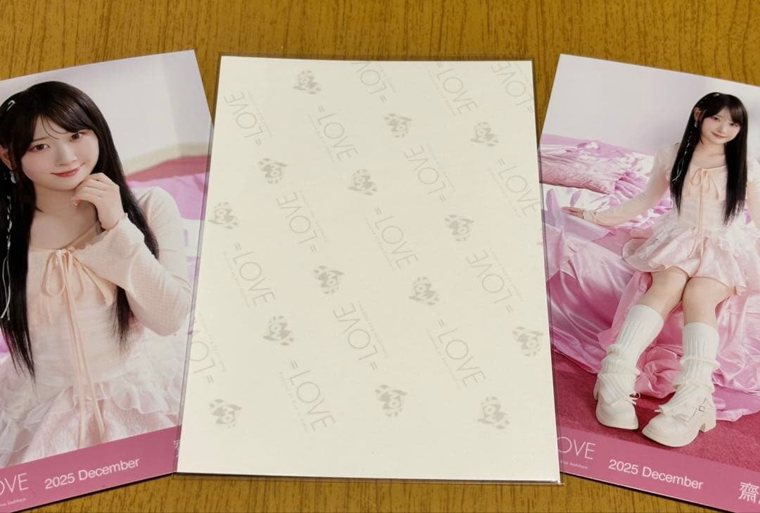 イコラブ 齋藤樹愛羅 ラブソングに襲われる 直筆 生写真