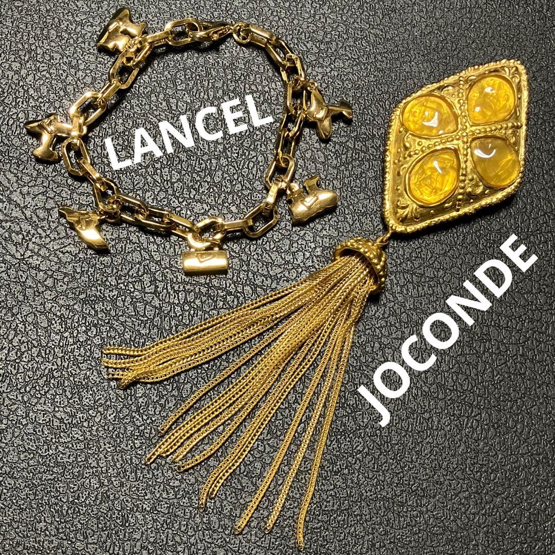 美品 ランセル ブレスレット ジョコンダ フリンジ ブローチ ゴールドカラー