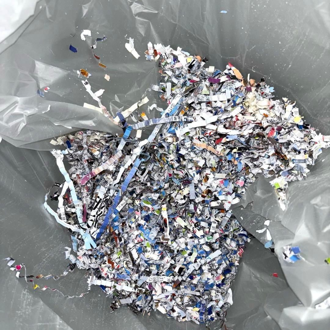 IRIS OHYAMA オートフィードシュレッダー AFS150C-H