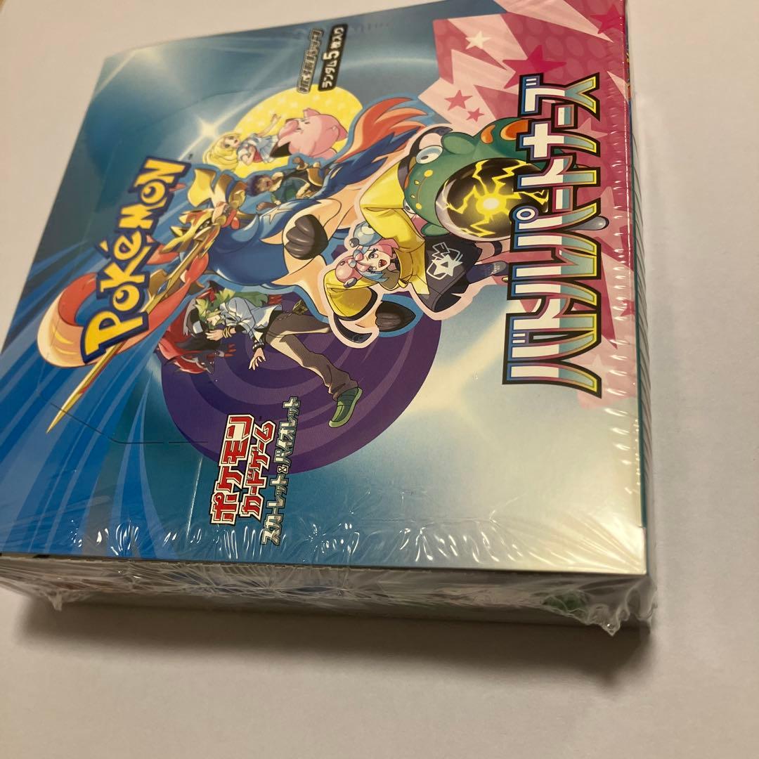 【新品未開封】 【シュリンク付き】ポケモンカード バトルパートナーズ 1BOX