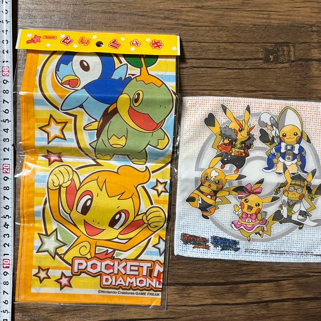 ポケットモンスター　詰め合わせグッズセット　タオル、ポーチ、鏡、エコバッグ