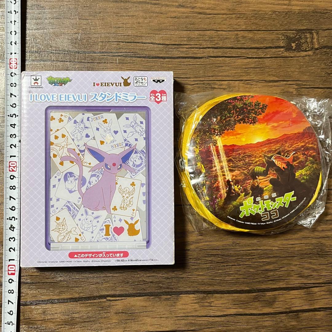 ポケットモンスター　詰め合わせグッズセット　タオル、ポーチ、鏡、エコバッグ