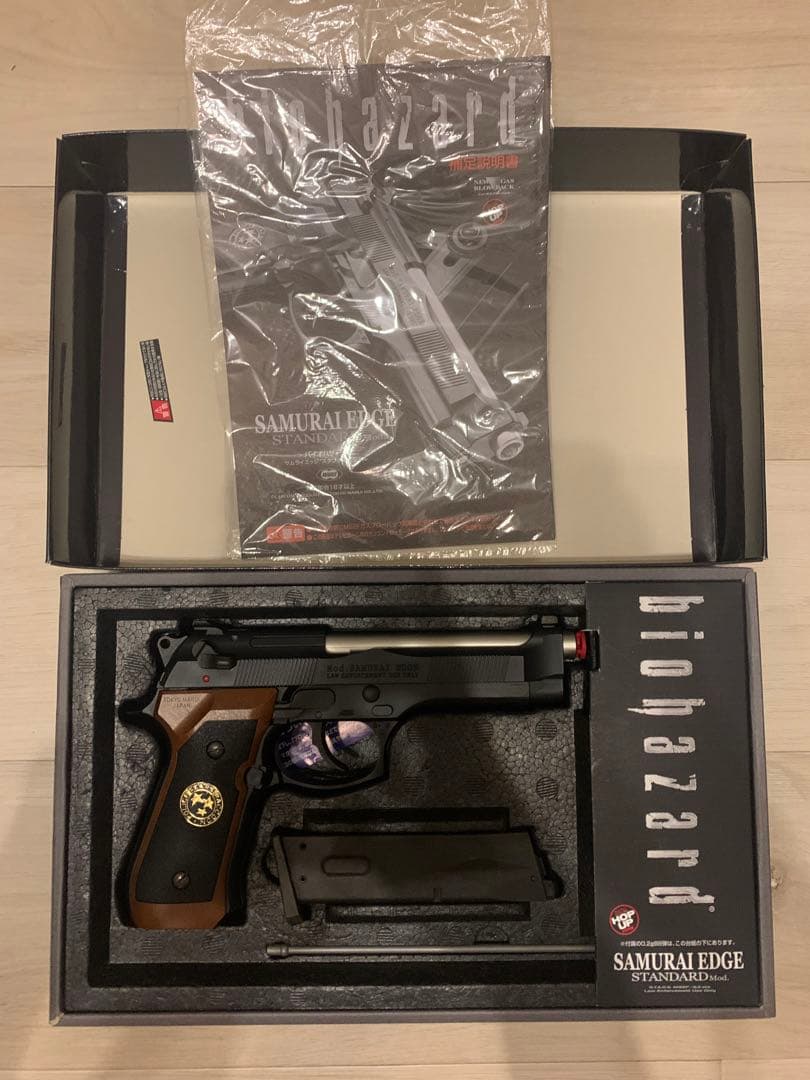 バイオハザード　サムライエッジ　スタンダードモデル